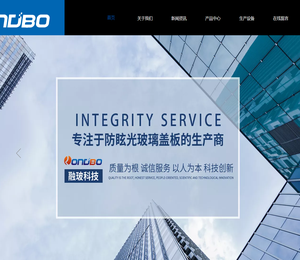 福建融玻科技有限公司