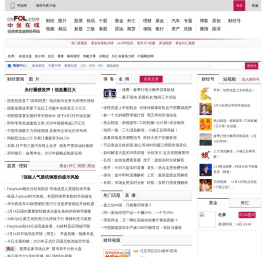 中金在线首页：财经