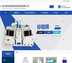 CmsTop媒体云