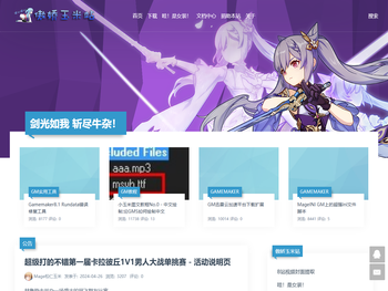 少女会一直在你身后为你祈祷！ლ(^o^ლ)