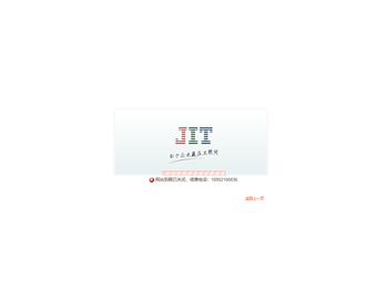 徐州真石漆生产厂家