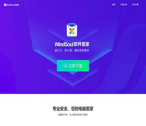 广西云奥网络科技有限公司