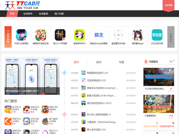 天天CAD网