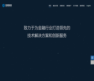 佳锐科技