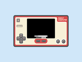 FC怀旧游戏机/免费提供