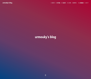 urmoukys