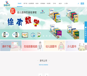 长春吉美晨曦文化传播有限公司
