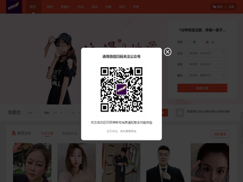 九游娱乐(9name)官方网站