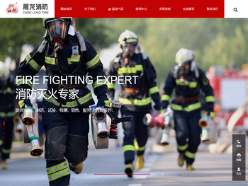 消防水带｜消火栓箱｜消防软管卷盘｜晨龙消防