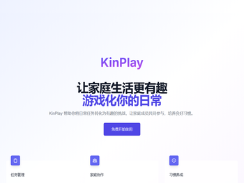 KinPlay