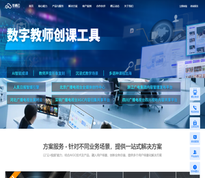 华栖云