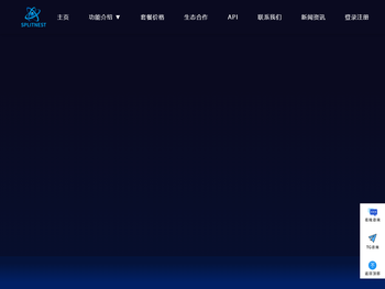 云南多开芯科技有限公司