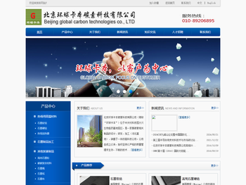 福布斯Forbes果博东方厅客服电话17206910189(微信)