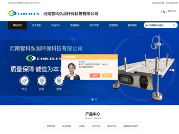 标本盒,标本夹,昆虫针,检验检疫箱