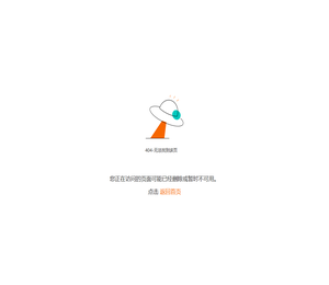 浙江云呼科技有限公司
