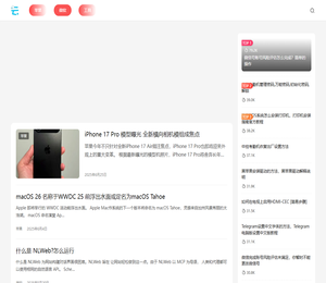 云东方