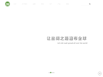 上海丝绸集团股份有限公司