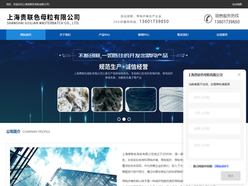 上海导电纤维厂家