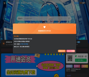 悟空云赚AI创业