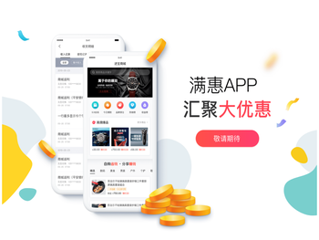 北京小卡赢家科技有限公司