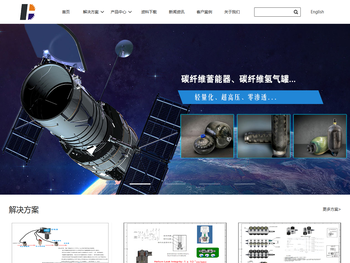 深圳市德腾机电设备有限公司