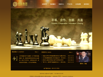 创盈科技产业集团