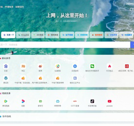 HkCms演示站点