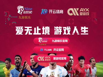 太平洋分类目网