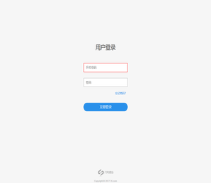 熠和微