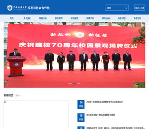努力加载中...
