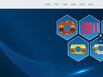 杭州富阳电器厂