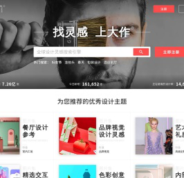 大作网