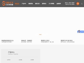 【官网】闭环伺服中走丝丨中走丝线切割机厂家优选