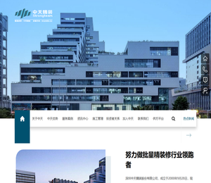 覆层测厚仪