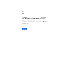 北京市盈科(郑州)律师事务所