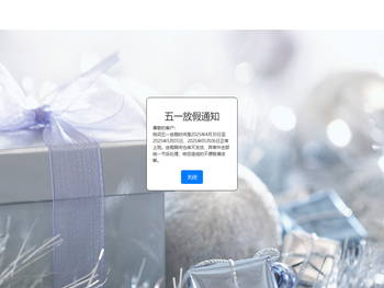 - 礼品卡兑换中心 -