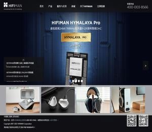 HIFIMAN