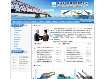 不锈钢螺旋输送机