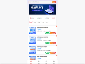 www.yuuuyk.cn│小苍综合管理