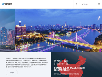 电子讲台,壁挂式多媒体一体机,多媒体教学中控,多媒体钢制讲台,多媒体网络中控,视频实物展台,便携式多媒体一体机,多媒体电教学设备器材,钢制学生电脑桌,生产厂家