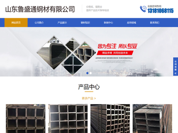 无缝方管厂家,方钢生产厂家,Q235B方矩管厂家,热镀锌方矩管,Q355B方矩管价格