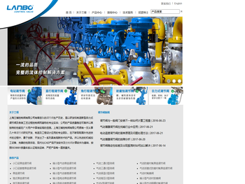 自力式压力调节阀,氮封阀,气动薄膜调节阀