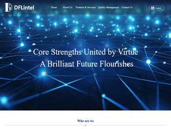 深圳市德蚨隆科技有限公司