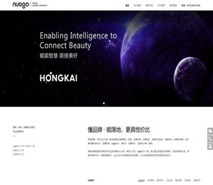 深圳vi设计公司