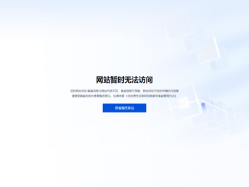 变态手游戏平台助手