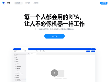 重庆亿家顺修科技有限公司