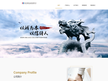 无机膜陶瓷过滤管