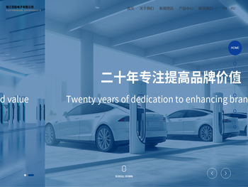 MCX型射频连接器