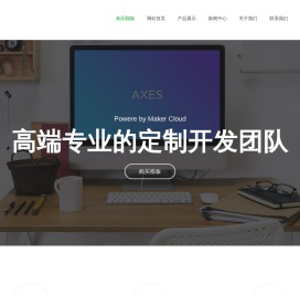 玩梦境