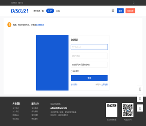 提示信息